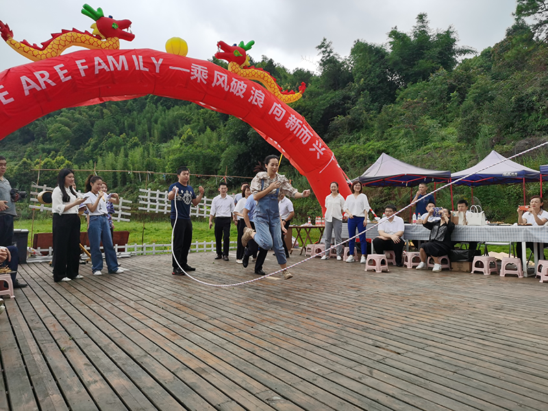 乘風破浪